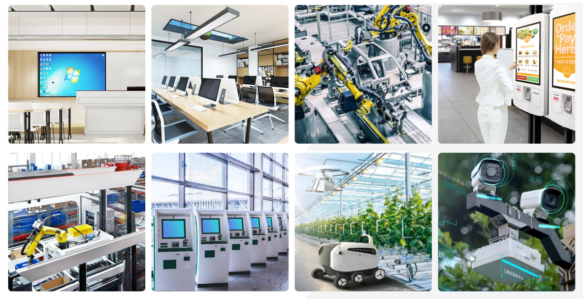 三亿科技行业应用